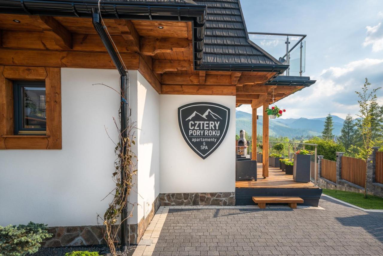 Apartamenty Wellness & Spa Cztery Pory Roku Кошелско Екстериор снимка