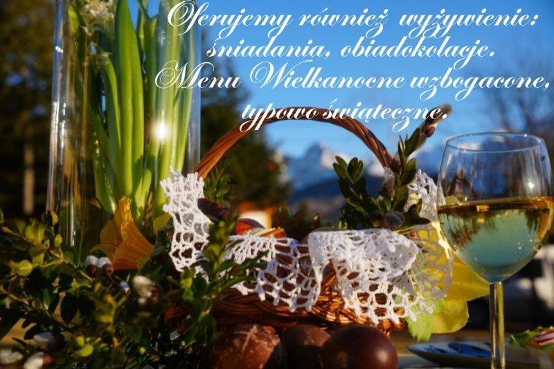 Apartamenty Wellness & Spa Cztery Pory Roku Кошелско Екстериор снимка